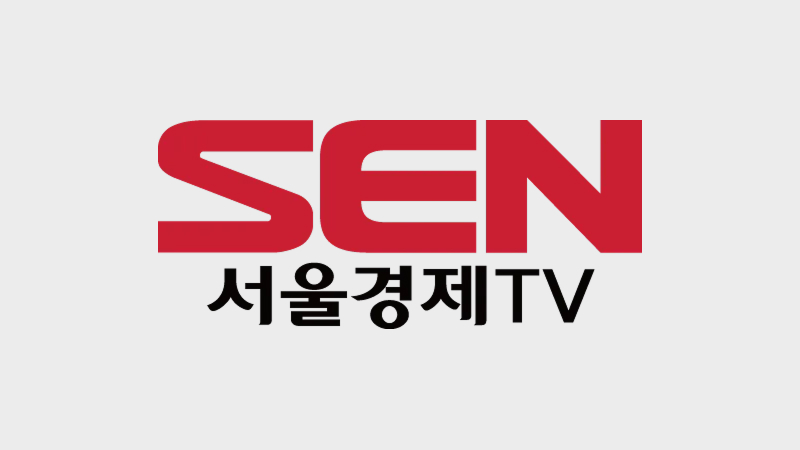 에이지프리 골프공 출시